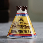 Колокольчик сувенирный «Ханты-Мансийск. Мамонт» - фото 318121661