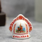 Колокольчик сувенирный «Москва. Храм Василия Блаженного» - Фото 1