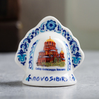 Колокольчик сувенирный «Новосибирск. Часовня Святого Николая» - фото 8730294