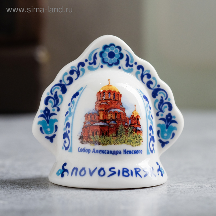 Колокольчик сувенирный «Новосибирск. Часовня Святого Николая» - Фото 1
