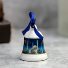 Колокольчик сувенирный «Астана. Байтерек» - Фото 2