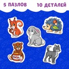 Макси-пазлы «Лесные животные», 5 пазлов, 10 деталей - Фото 5