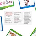 Настольная игра на логику «Что лишнее?», 30 карт, 3+ - Фото 4