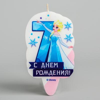 Свеча в торт цифра Дисней 7 "С Днем Рождения", Холодное сердце