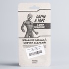 Свеча для торта «С Днем Рождения», цифра 5, Человек-паук - Фото 4