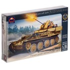 Сборная модель «Немецкий зенитный танк Флакпанцер 38», Ark Modelis, 1:35, (35010) - Фото 5