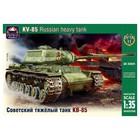 Сборная модель «Советский тяжелый танк КВ-85» Ark models, 1/35, (35024) - фото 8417894