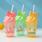 Стакан пластиковый с трубочкой и крышкой Доляна «Единорог», 400 мл, МИКС - Фото 4