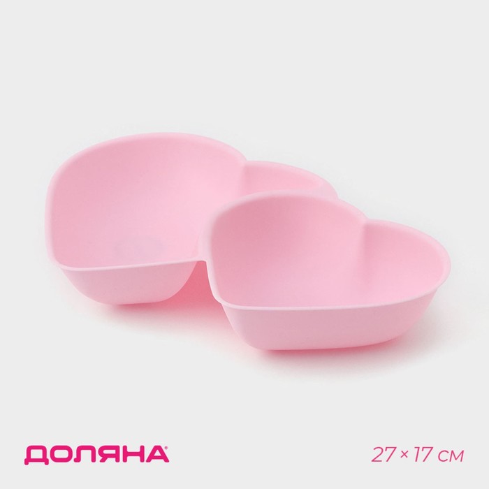 Менажница «Сердца», 2 секции, пластик, 27×17 см, МИКС - Фото 1