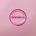 Менажница «Сердца», 2 секции, пластик, 27×17 см, МИКС - Фото 8