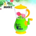 Бытовая детская техника «Супер миксер», цвета МИКС - Фото 2