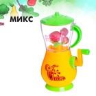 Бытовая детская техника «Супер миксер», цвета МИКС - Фото 4