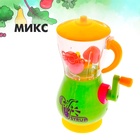 Бытовая детская техника «Супер миксер», цвета МИКС - Фото 5
