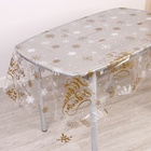 Скатерть одноразовая на стол «С Новым годом!» (прозрачная) 130 х 200 см - Фото 3