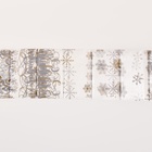 Скатерть одноразовая на стол «С Новым годом!» (прозрачная) 130 х 200 см - Фото 7