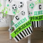 Скатерть одноразовая «С днём рождения», футбол, прозрачная, 130×200 см - Фото 2