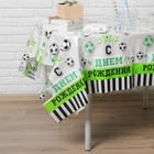 Скатерть одноразовая «С днём рождения», футбол, прозрачная, 130×200 см - Фото 5