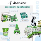 Скатерть одноразовая «С днём рождения», футбол, прозрачная, 130х200 см - Фото 7