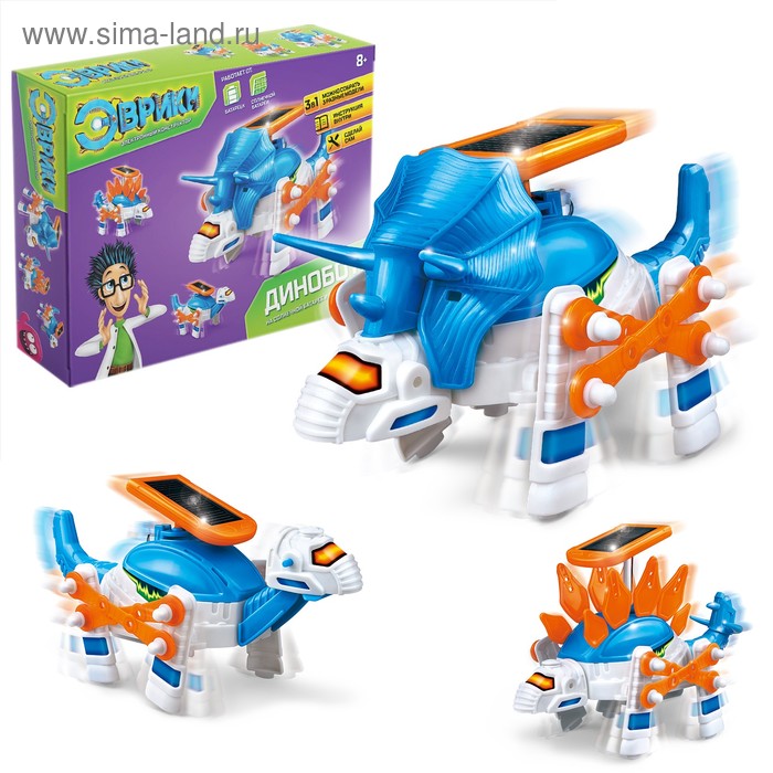 Электронный конструктор «Динобот», 3 в 1, 2 источника энергии - Фото 1