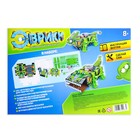 Электронный конструктор «Рептилии», 2 в 1, работает от батареек - Фото 2