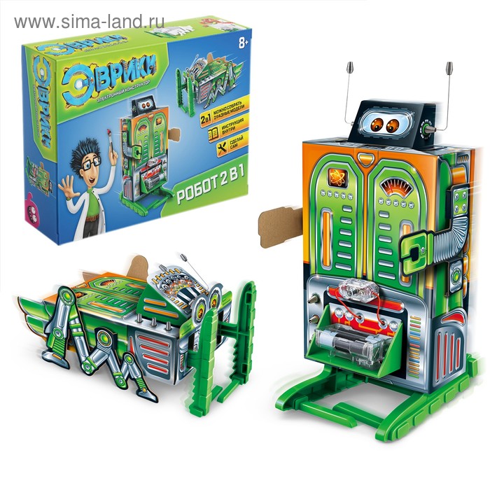 Электронный конструктор «Робот», 2 в 1, работает от батареек - Фото 1