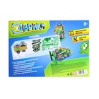 Электронный конструктор «Робот», 2 в 1, работает от батареек - Фото 2