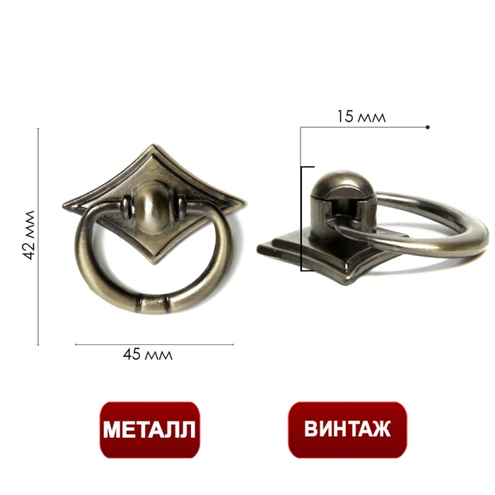 

Ручка кнопка ТУНДРА РК028АВ, цвет бронза