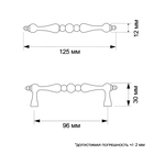 Ручка скоба ТУНДРА PC163CP, м/о 96 мм, цвет хром 3609965