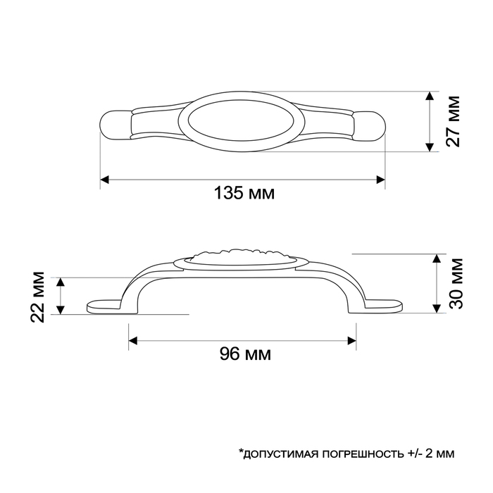Ручка-скоба РС151COF, м/о 96 мм, цвет кофе - Фото 1