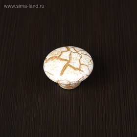 Ручка-кнопка CAPPIO ART Ceramics 011, d=38 мм, керамическая, белая с текстурой