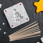 Набор для приготовления леденцов и мармелада «Ёлочка», цвет МИКС - Фото 1