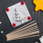 Набор для приготовления леденцов и мармелада «Ёлочка», цвет МИКС - Фото 2