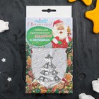 Набор для приготовления леденцов и мармелада «Ёлочка», цвет МИКС - Фото 6