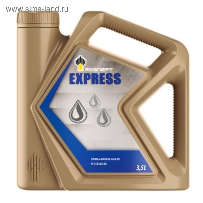 Масло промывочное   Rosneft Express промывочная жидкость, 3,5 л - Фото 1