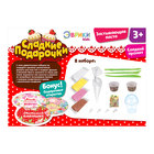 Игровой набор «Сладкие подарочки», БОНУС — подарочные открытки - Фото 2