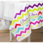 Скатерть одноразовая «С днём рождения», 180х137см - Фото 3