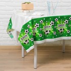 Скатерть одноразовая «С днём рождения», 180×137 см - Фото 2