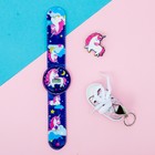 Набор часы наручные, значок, брелок "Единорог" - Фото 1