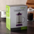 Чайник заварочный френч - пресс «Келли», 800 мл, стекло, цвет красный - Фото 3