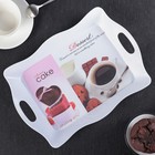 Поднос пластиковый прямоугольный Cake, цвет МИКС - Фото 5