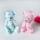 Мягкая игрушка-подвеска «Мишка в цветочек», цвета МИКС - Фото 2