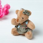Мягкая игрушка-брелок «Мишка в летнем костюме» мальчик и девочка, МИКС - Фото 1