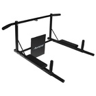 Турник-брусья ONLYTOP «Прогресс» 3 в 1, разборный, цвет чёрный - Фото 6