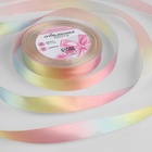 Лента атласная «Радуга», 15 мм × 18 ± 1 м, разноцветная - Фото 1