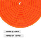 Скакалка для художественной гимнастики Grace Dance, 3 м, цвет оранжевый - Фото 2