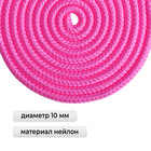 Скакалка для художественной гимнастики Grace Dance, 3 м, цвет розовый - Фото 2