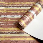 Бумага крафт, "Wood", металлизированная, цвет каштаново-жёлтый, 0,7 х 10 м - Фото 1