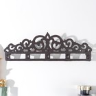 Настенные крючки декоративные «Узоры», чугун, 12.5×39.5×3.5 см - Фото 4