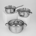 Набор кастрюль Катунь «Гретта», 3 предмета: кастрюли 2.2 л, 4.2 л, ковш 1.6 л, капсульное дно, индукция, нержавеющая сталь - Фото 1