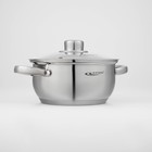 Набор кастрюль Катунь «Гретта», 3 предмета: кастрюли 2.2 л, 4.2 л, ковш 1.6 л, капсульное дно, индукция, нержавеющая сталь - Фото 4